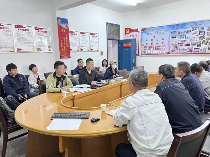 微信图片_20240426085037