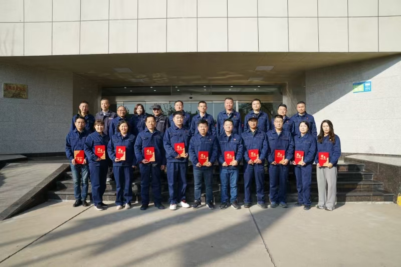 微信图片_20241204141001