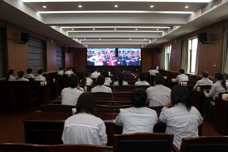 渭河发电观看中国人民抗日战争暨反法西斯战争胜利80周年纪念大会