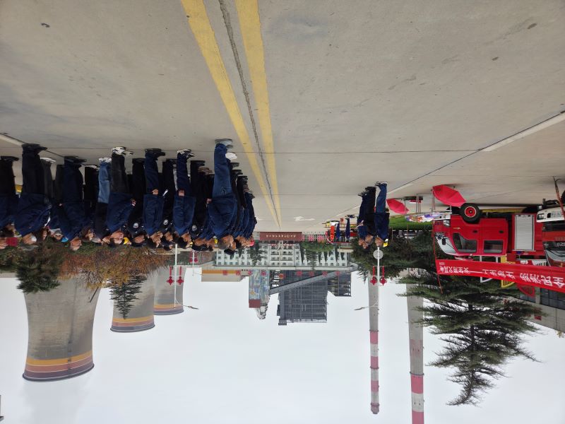 渭河发电举办2025年消防日活动