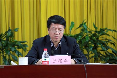 梁亮公司董事长_装修公司